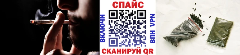 БУТИРАТ 99%  Купить где  Саки 