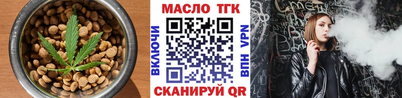 Canna-Cookies марихуана  Купить  Саки 
