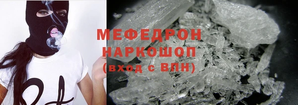 не бодяженный Волоколамск
