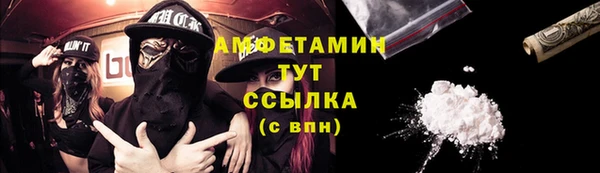 не бодяженный Волоколамск