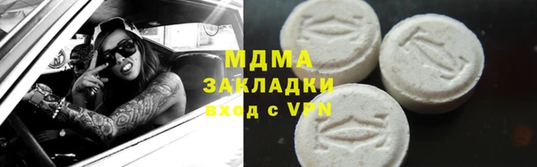 не бодяженный Волоколамск