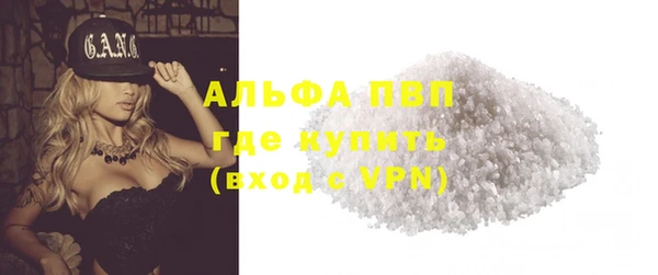 не бодяженный Волоколамск