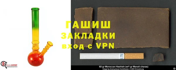мефедрон мука Володарск