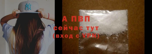 не бодяженный Волоколамск