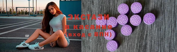 мефедрон мука Володарск