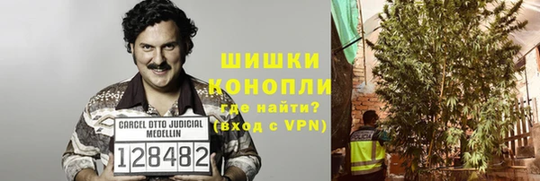 не бодяженный Волоколамск
