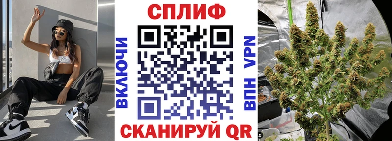 МАРИХУАНА Amnesia Саки