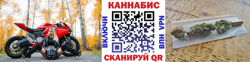 Купить  Саки  МАРИХУАНА сатива 